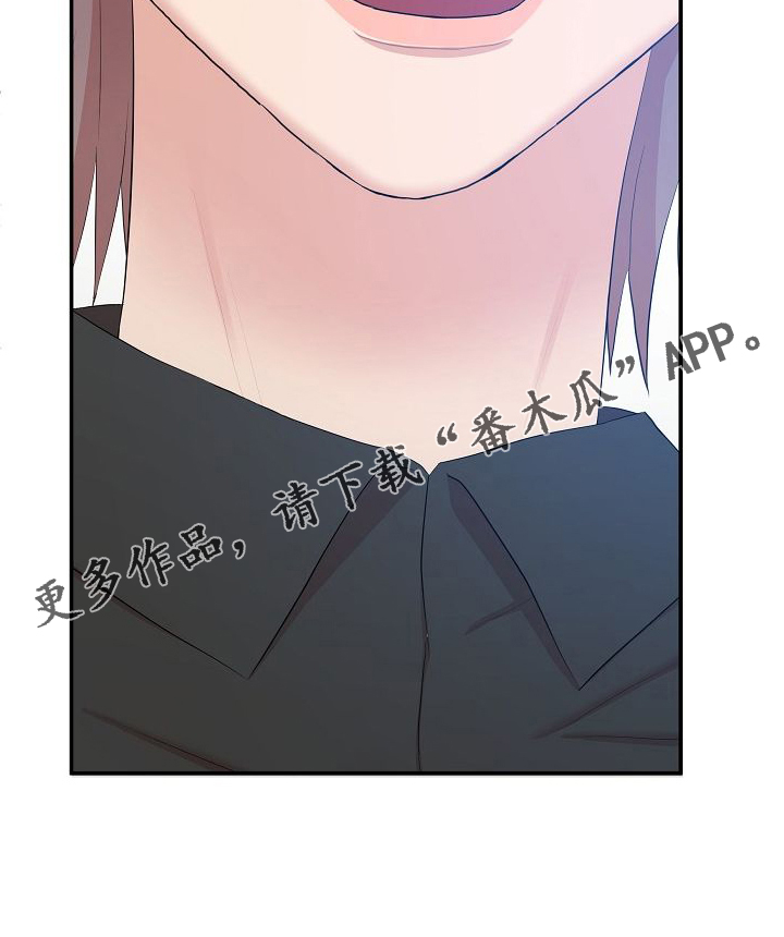 第42章：寻找30