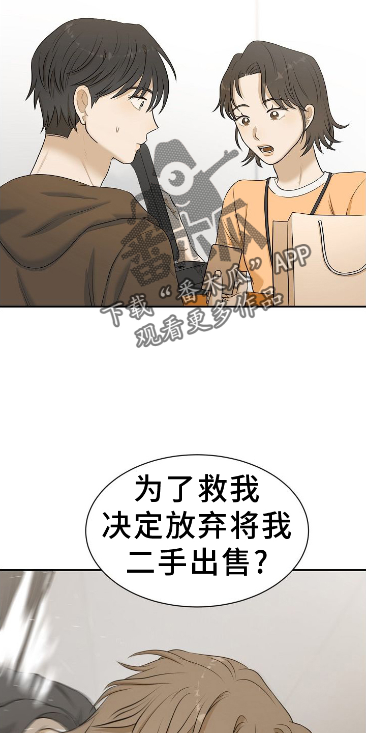 第40章：学习17