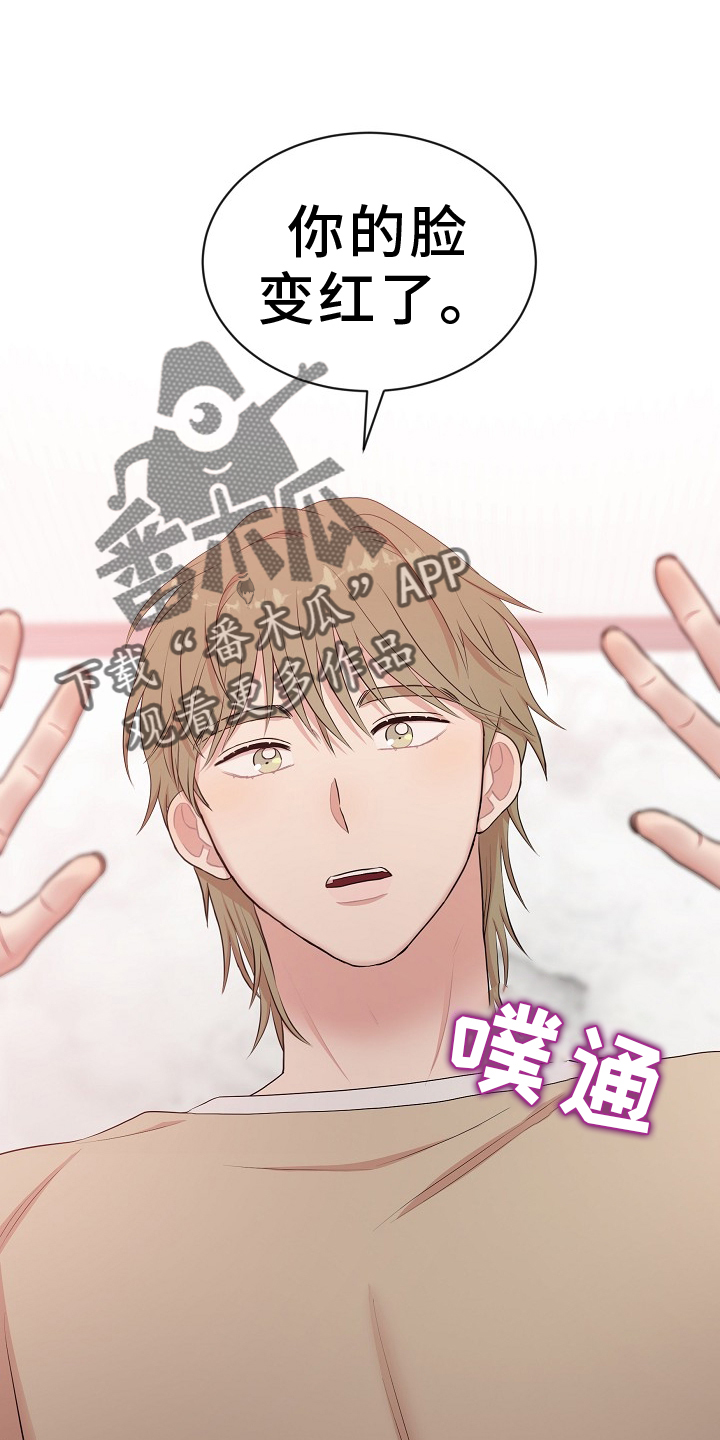 第47章：照片5
