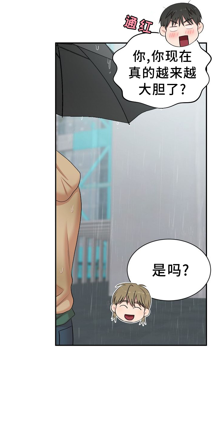 第40章：学习4