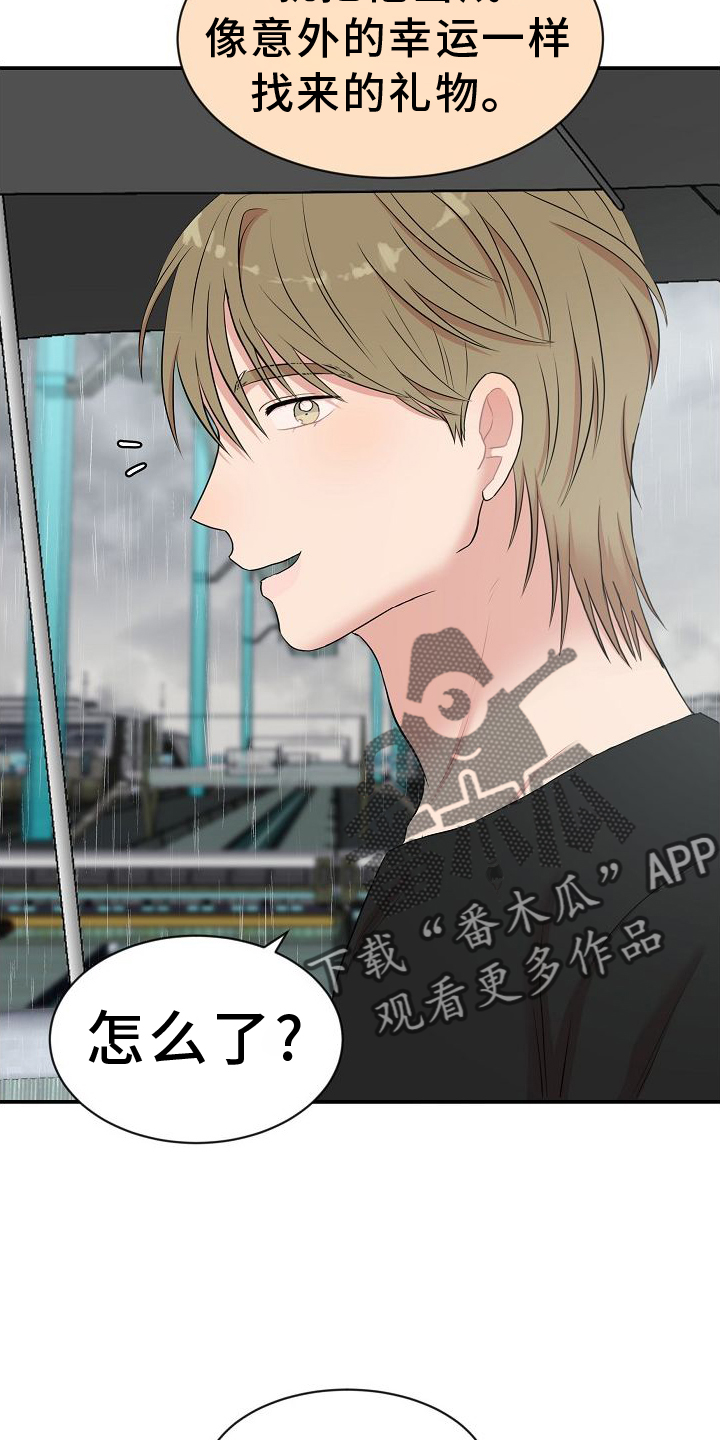 第40章：学习9
