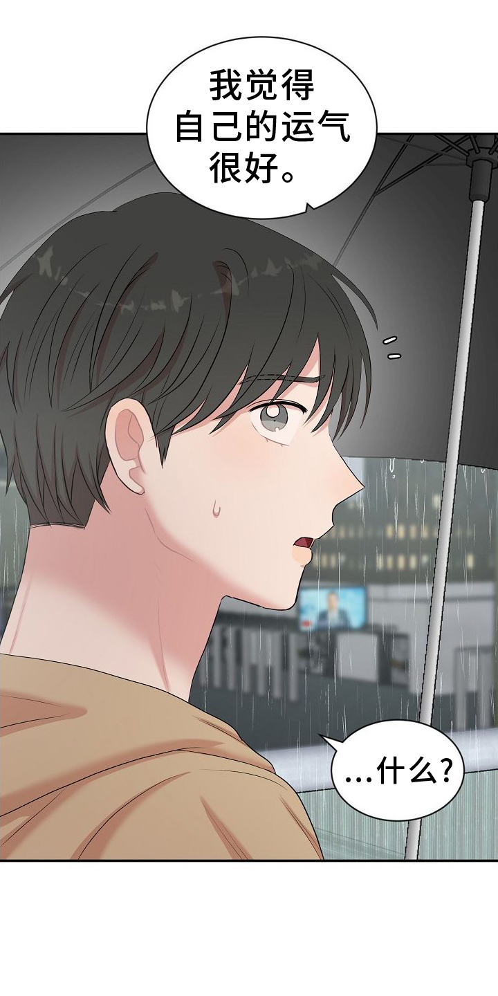 第40章：学习12
