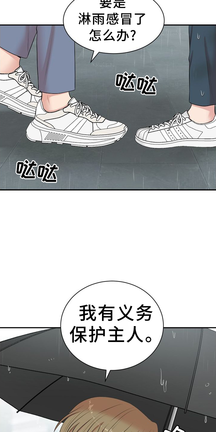 第40章：学习2