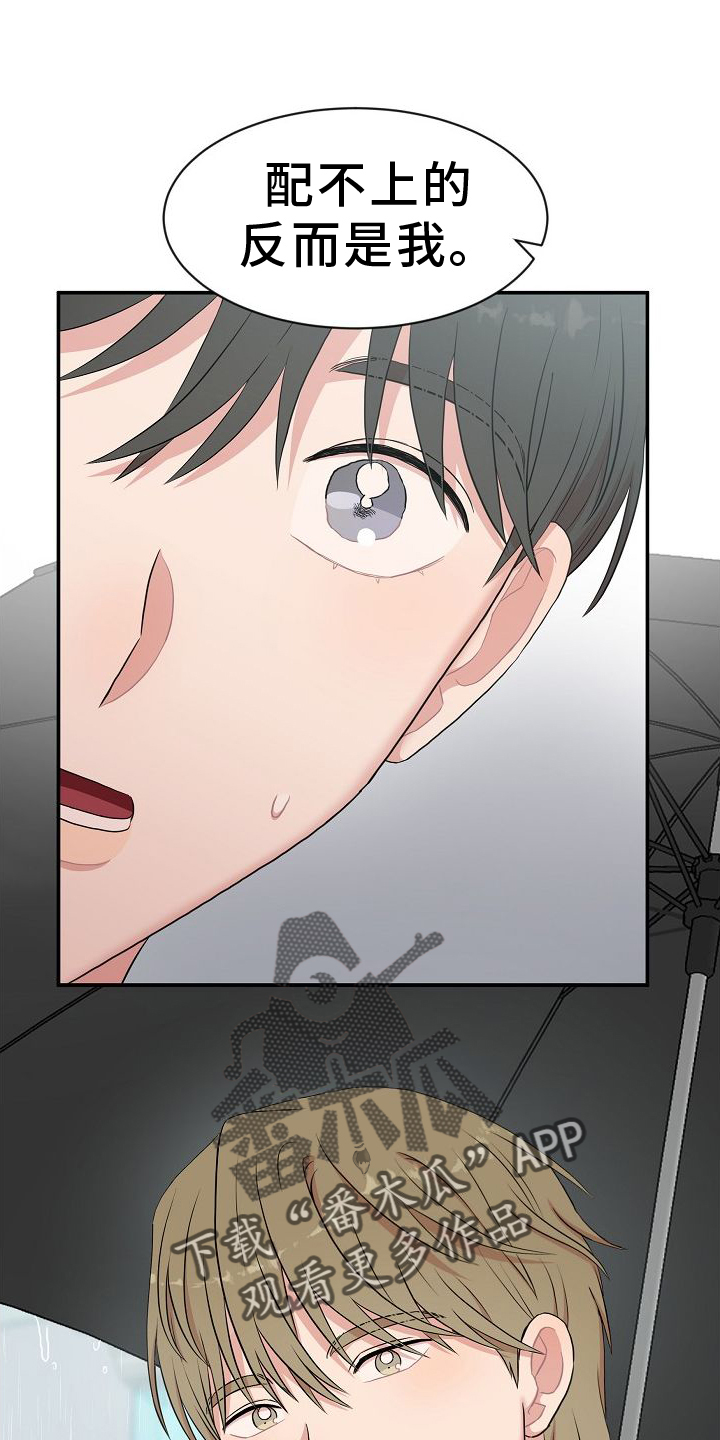 第40章：学习19