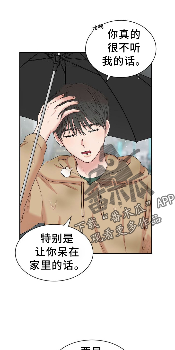 第40章：学习1