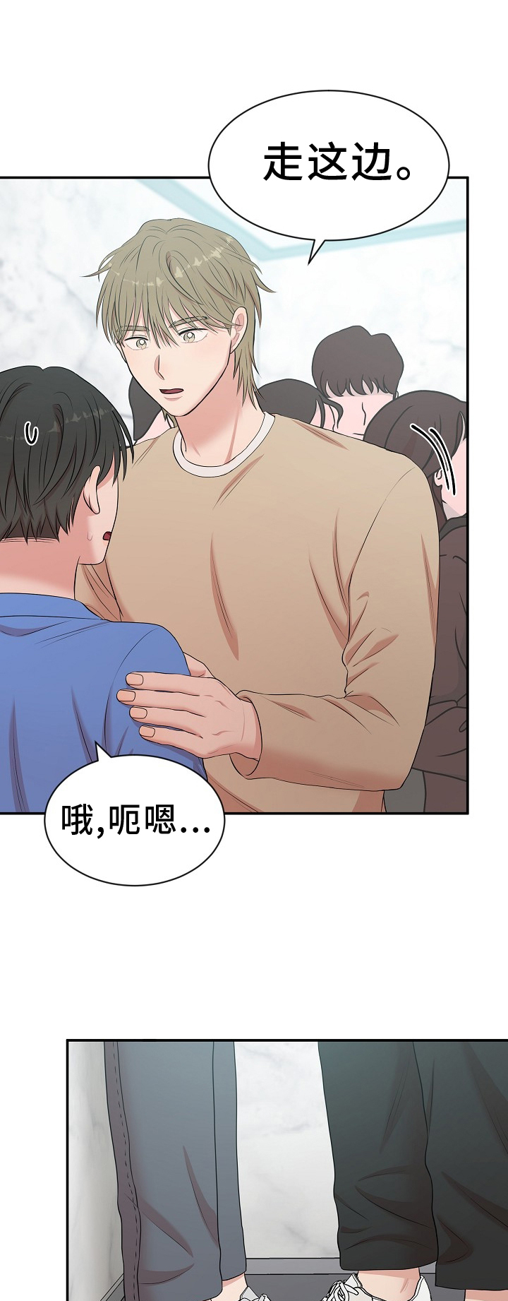 第47章：照片0