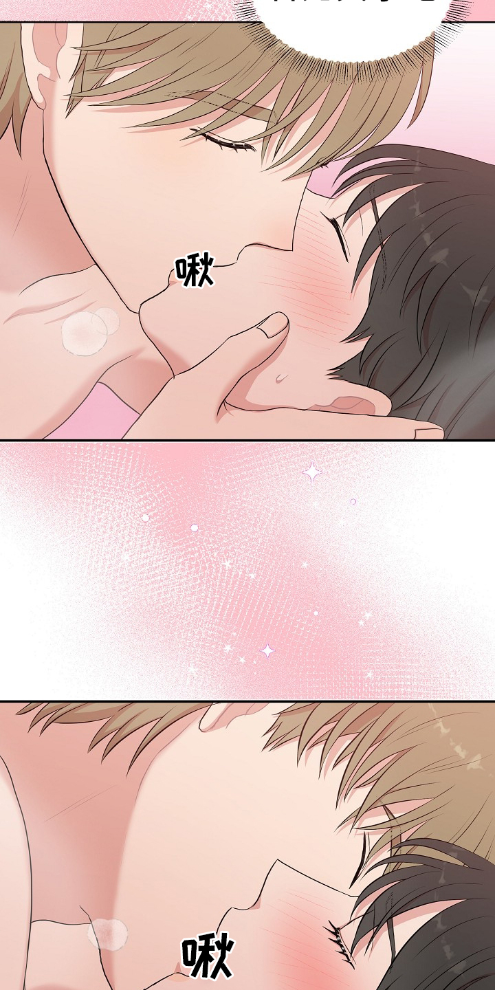 第46章：下次4