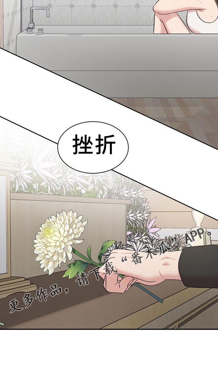 第40章：学习27