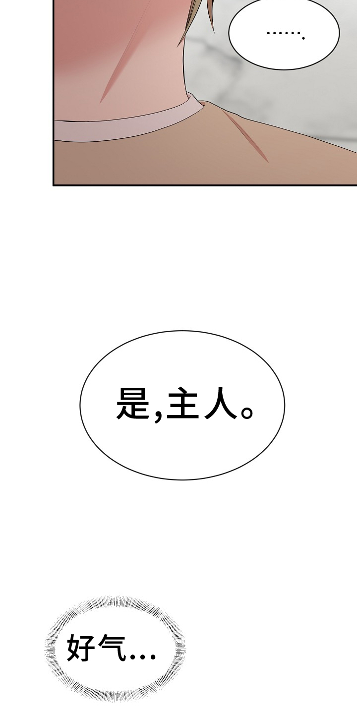 第47章：照片12