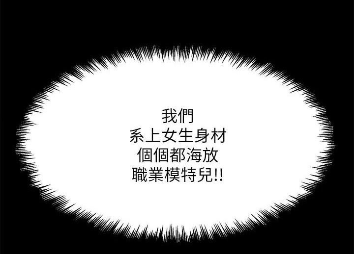 第4话15