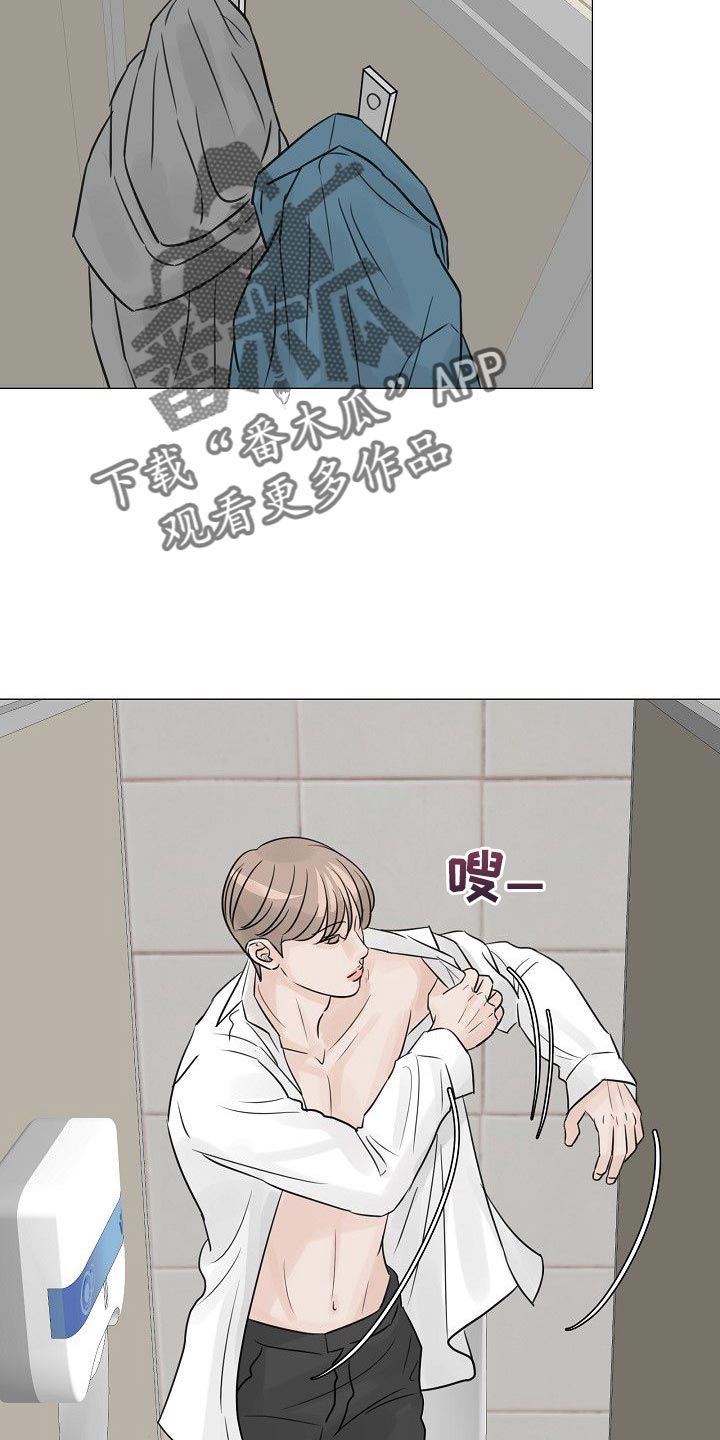 第90话18