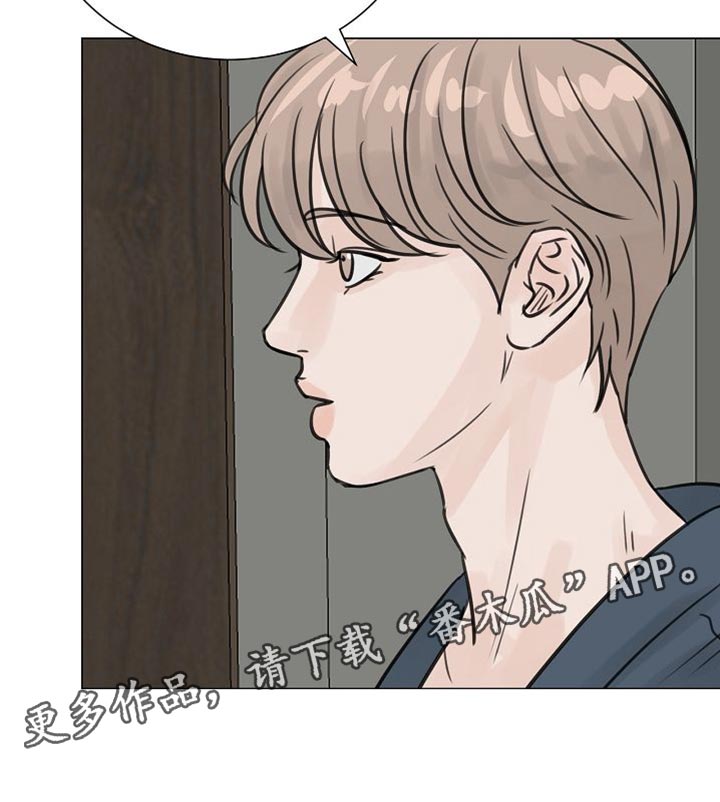 第84话23