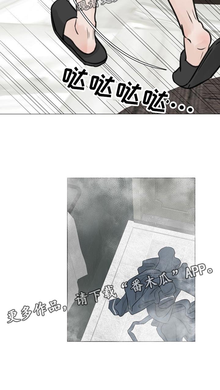 第85话24
