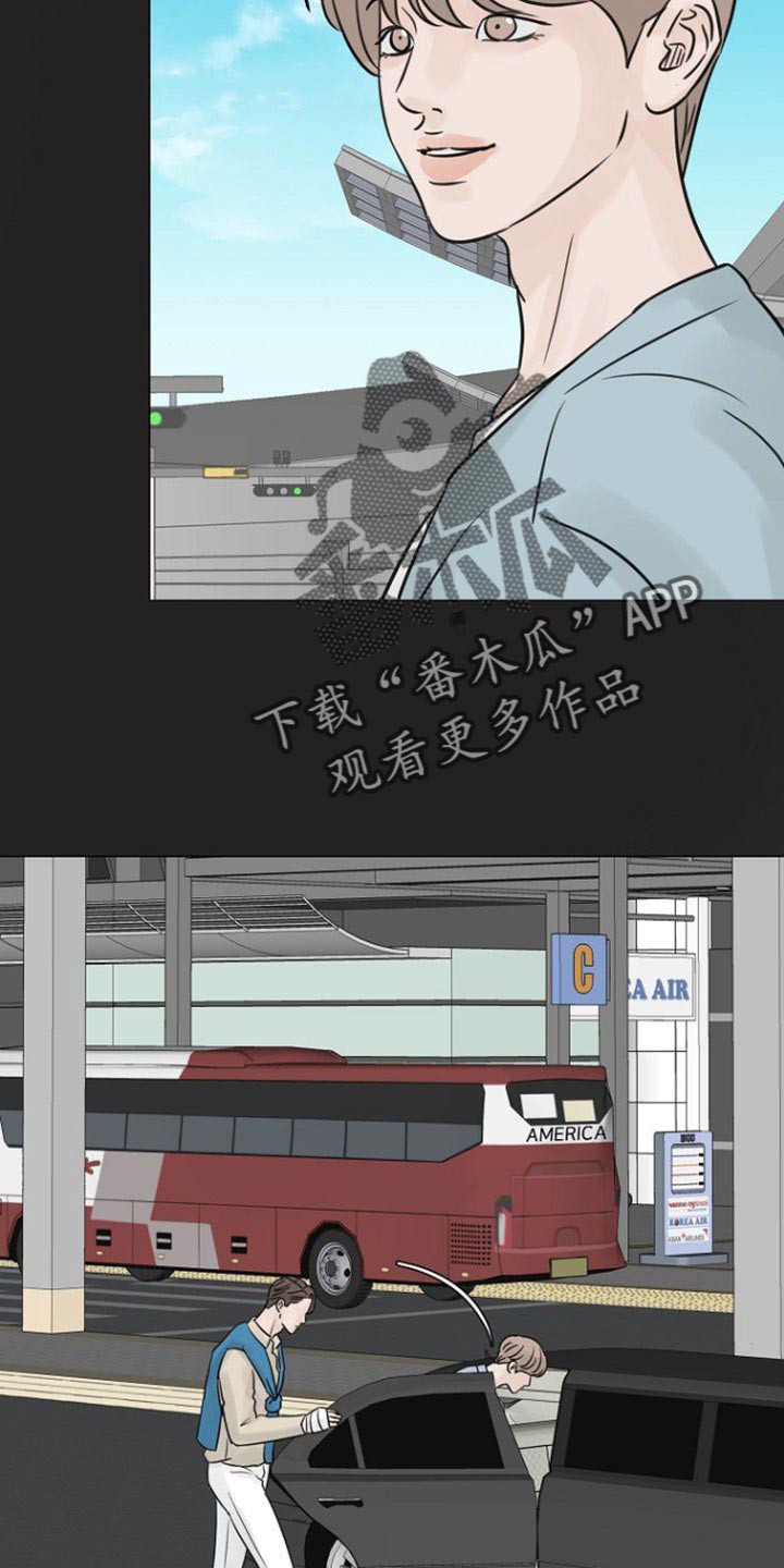 第110话6