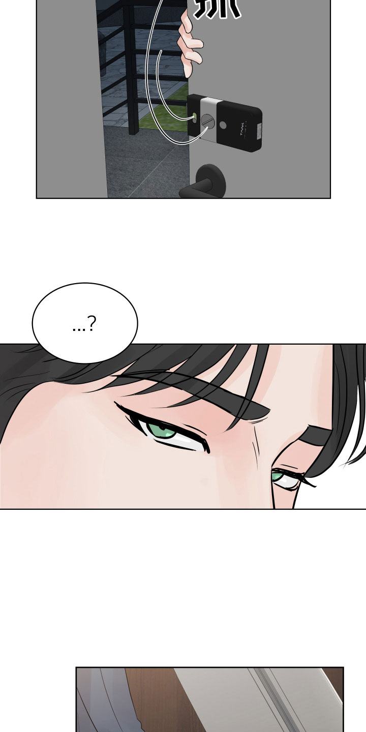 第3话18
