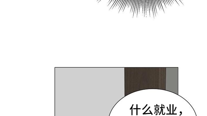 第84话12