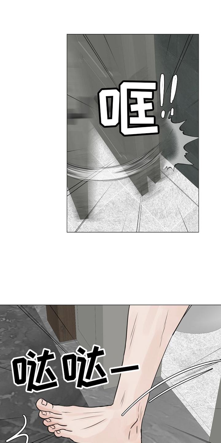 第84话0