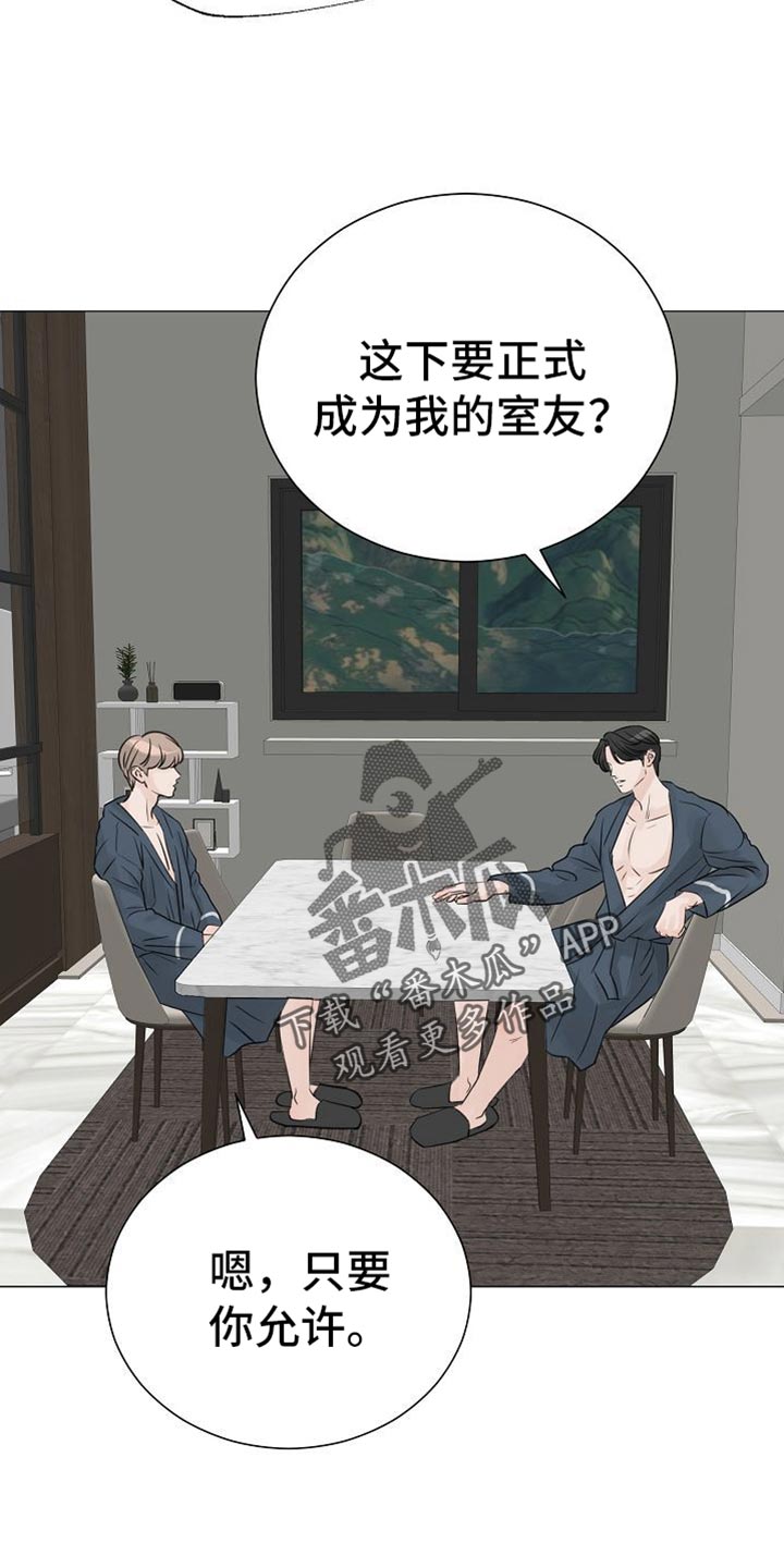 第85话1