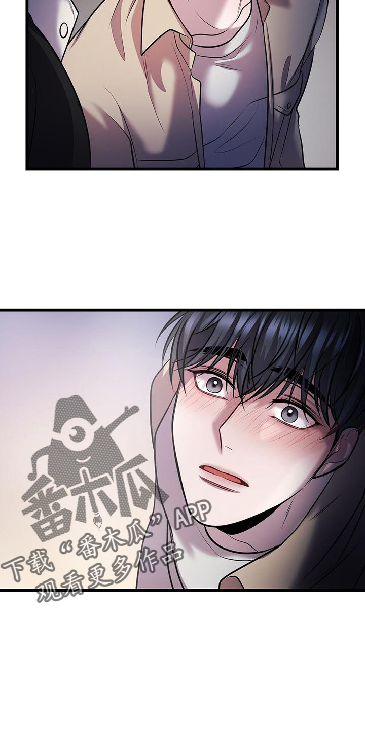 第90章：吸引21