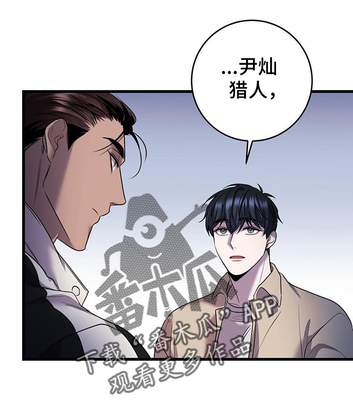 第89章：往事21