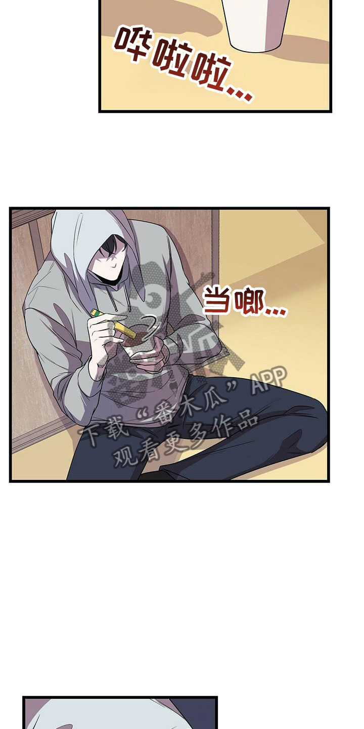 第14话17