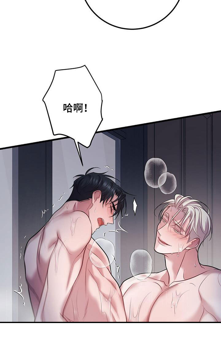 第111话8