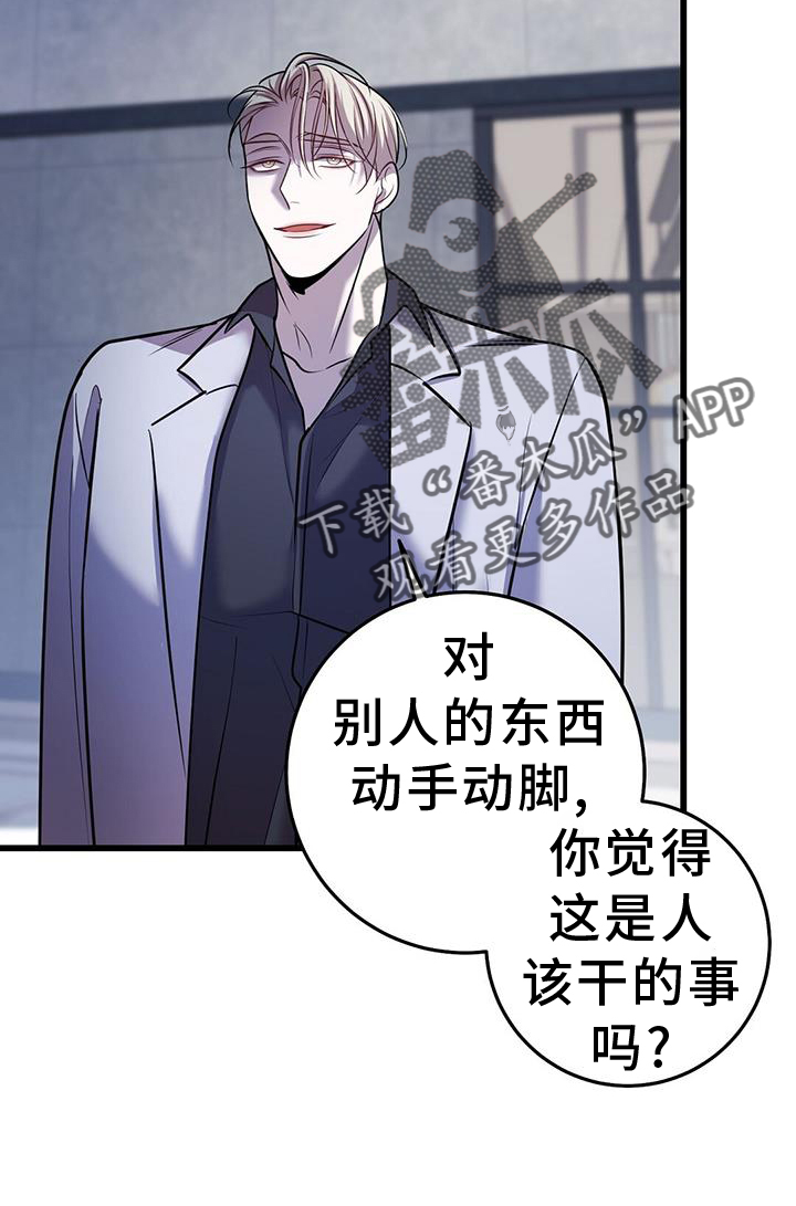 第93章：投票9