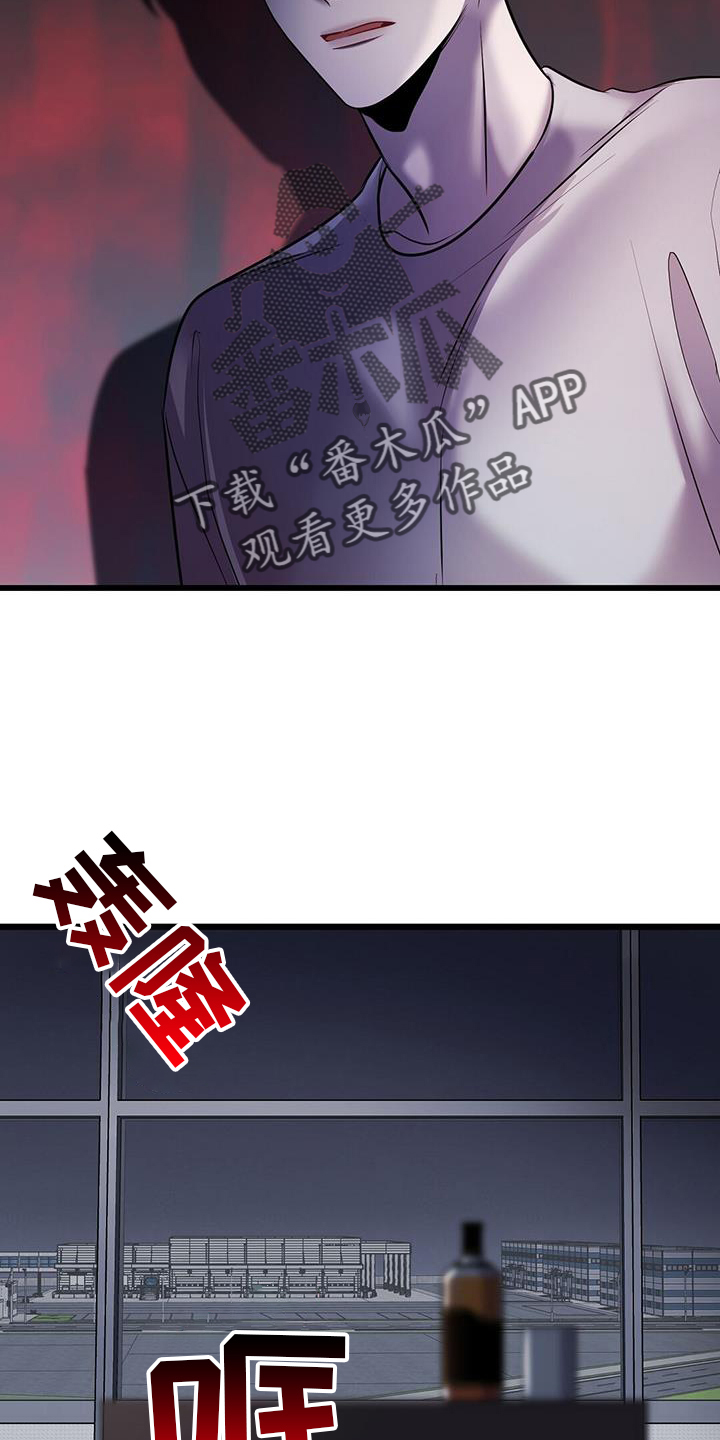 第95章：开放27