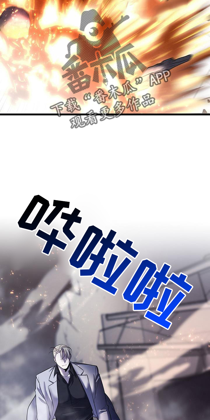 第96章：搭救1