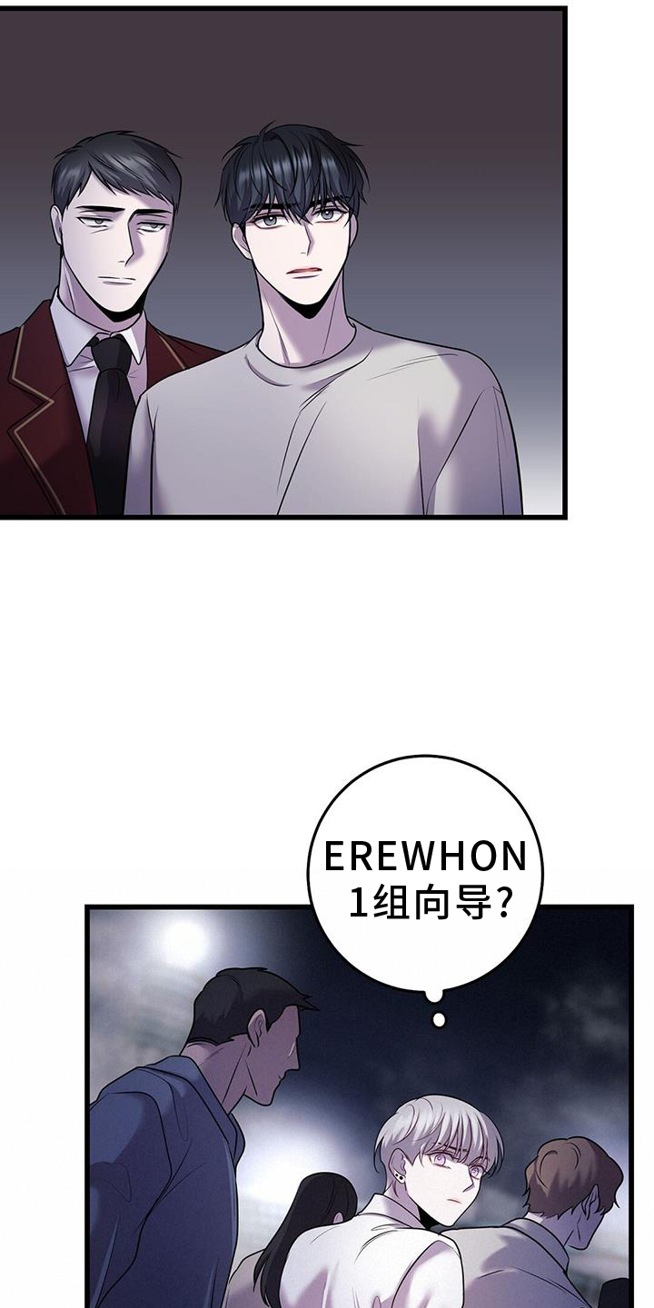 第95章：开放6
