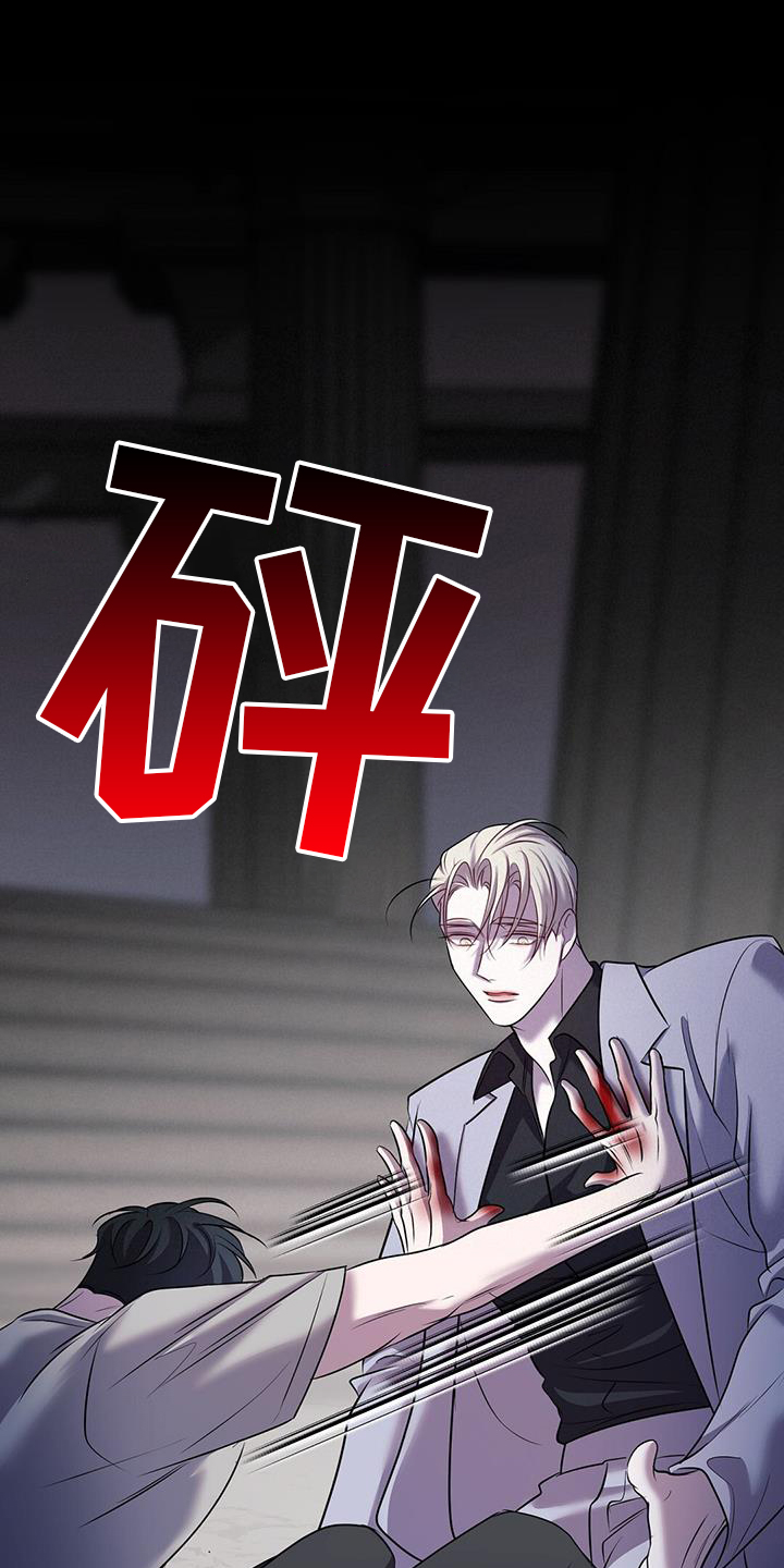 第104话16
