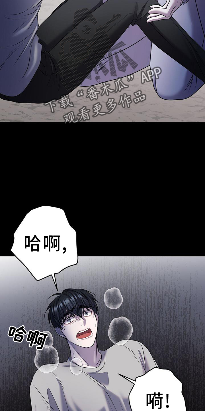 第104话17