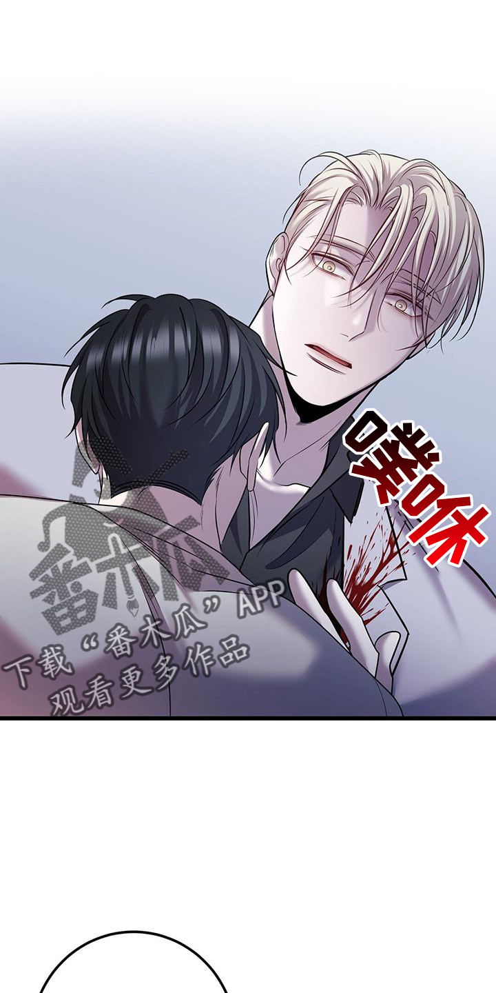 第104话9