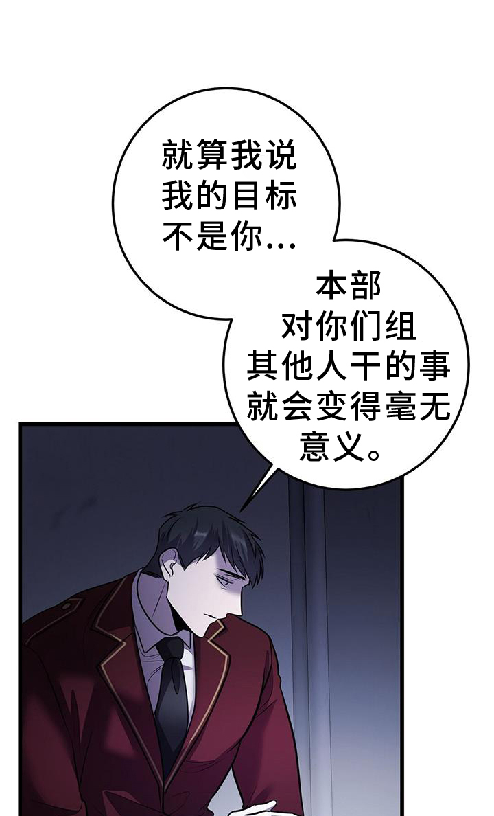 第94章：机会0