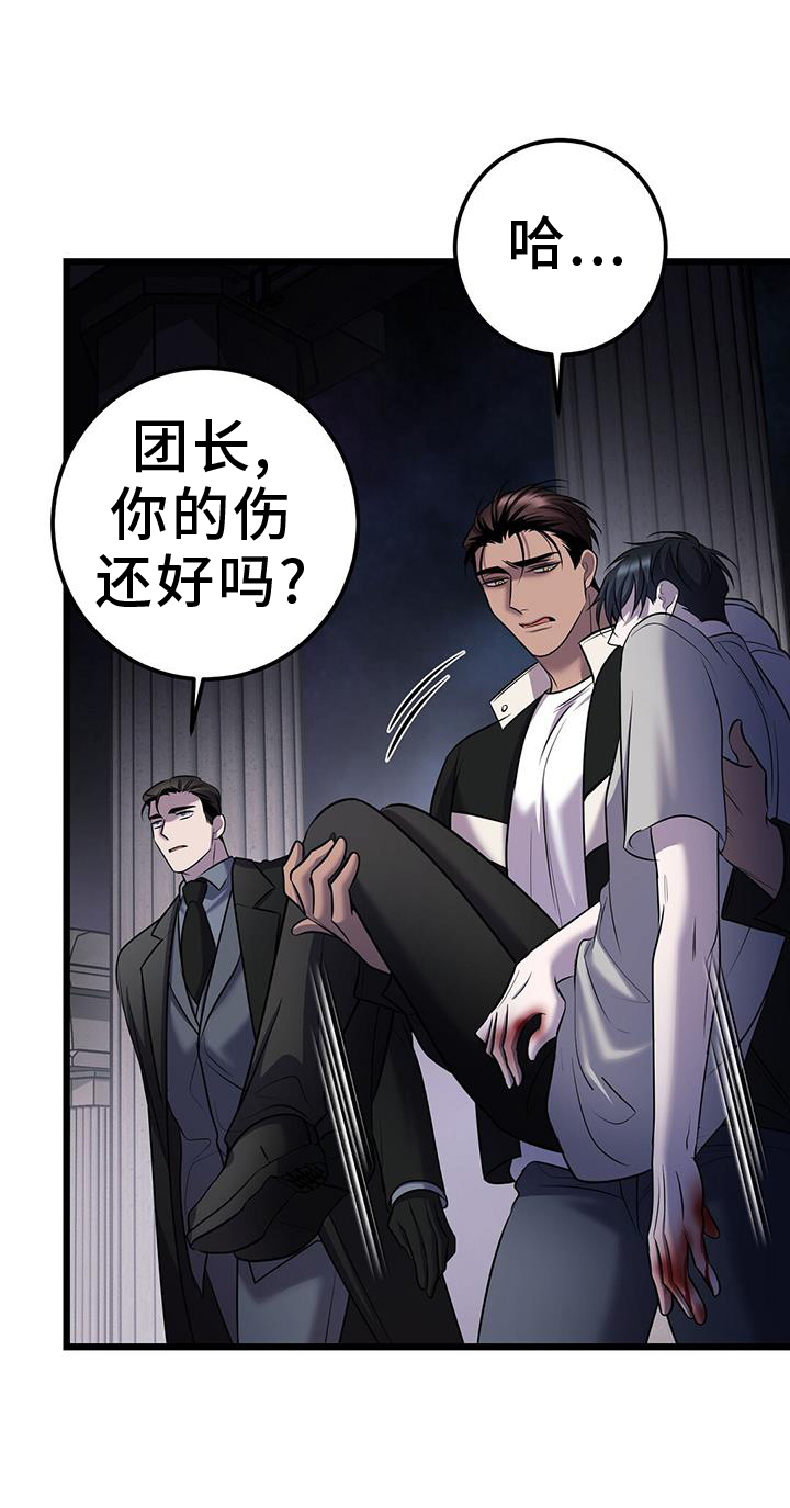 第105话0