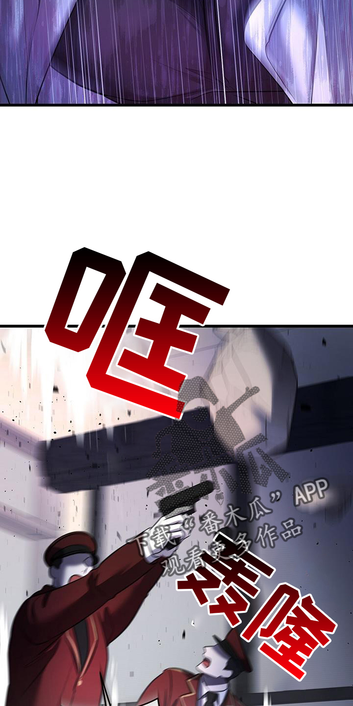 第96章：搭救15