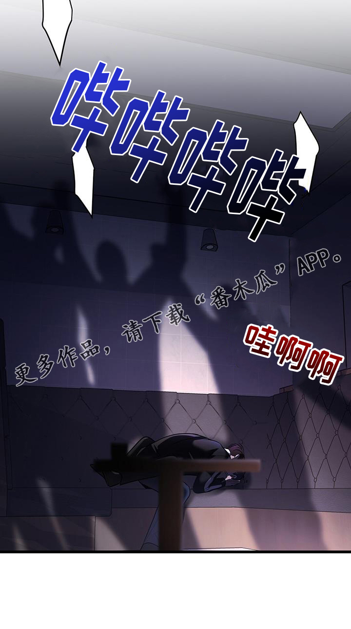 第90章：吸引28