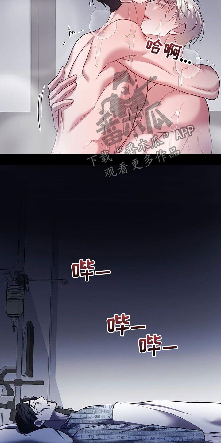 第111话15