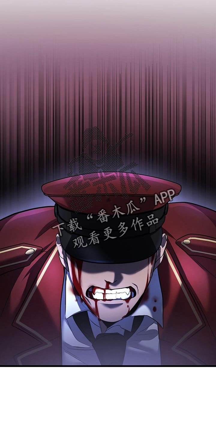 第89章：往事13