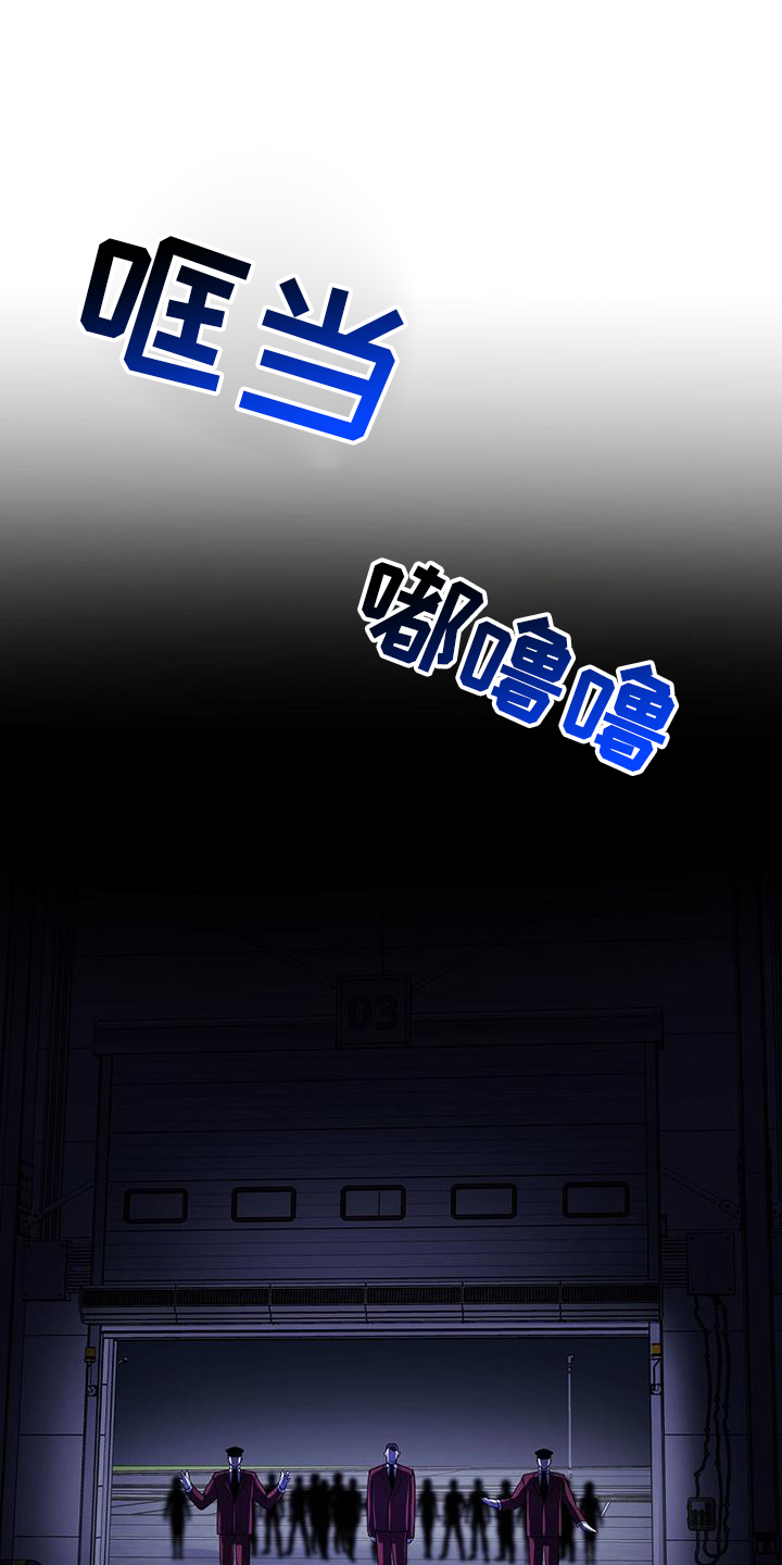 第95章：开放16