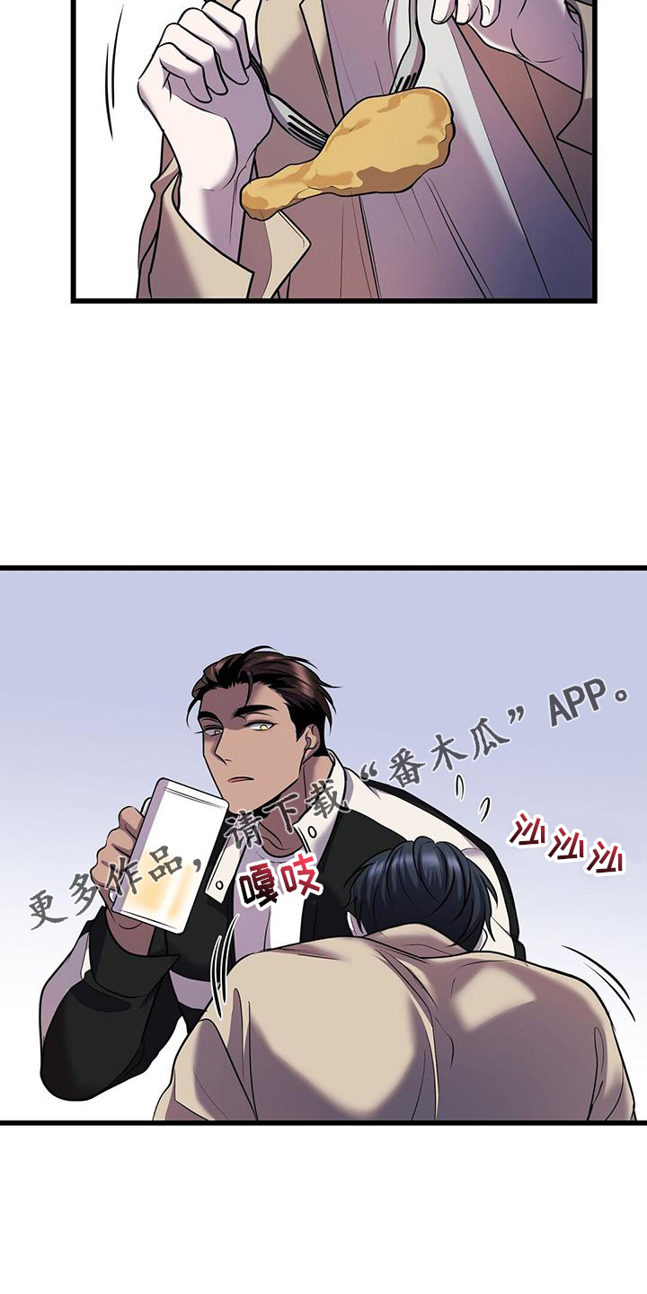 第89章：往事27