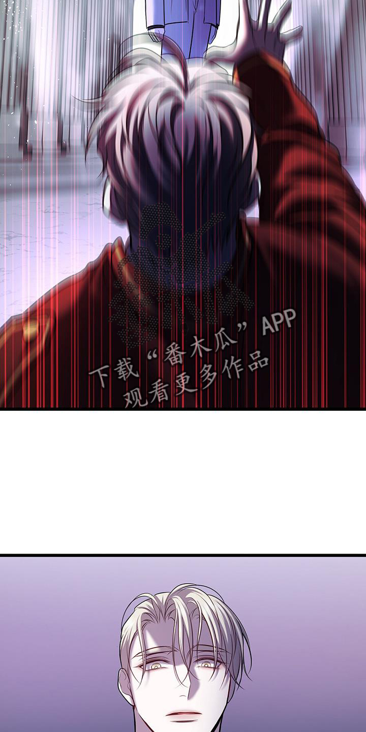 第105话15