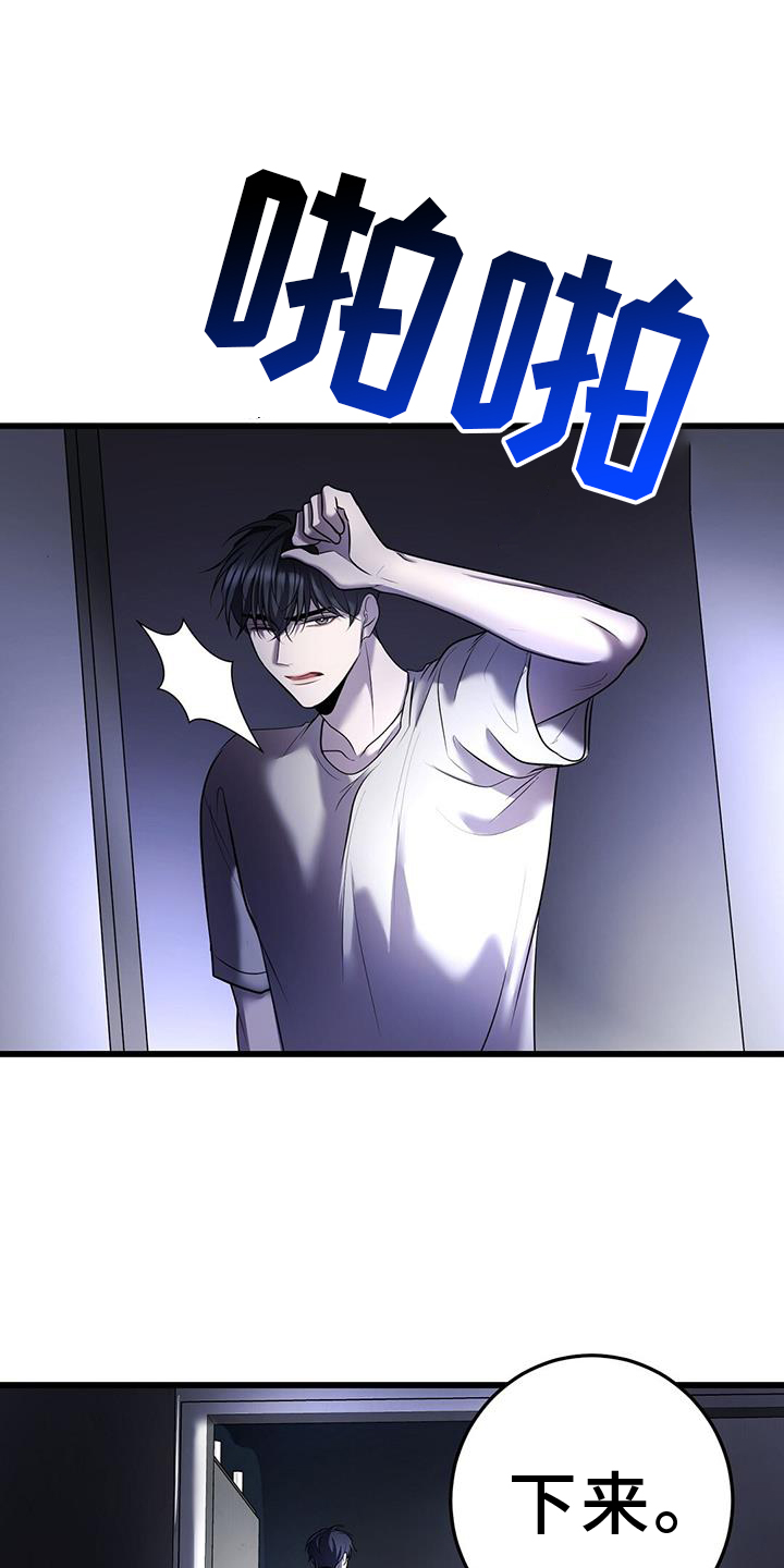 第95章：开放0