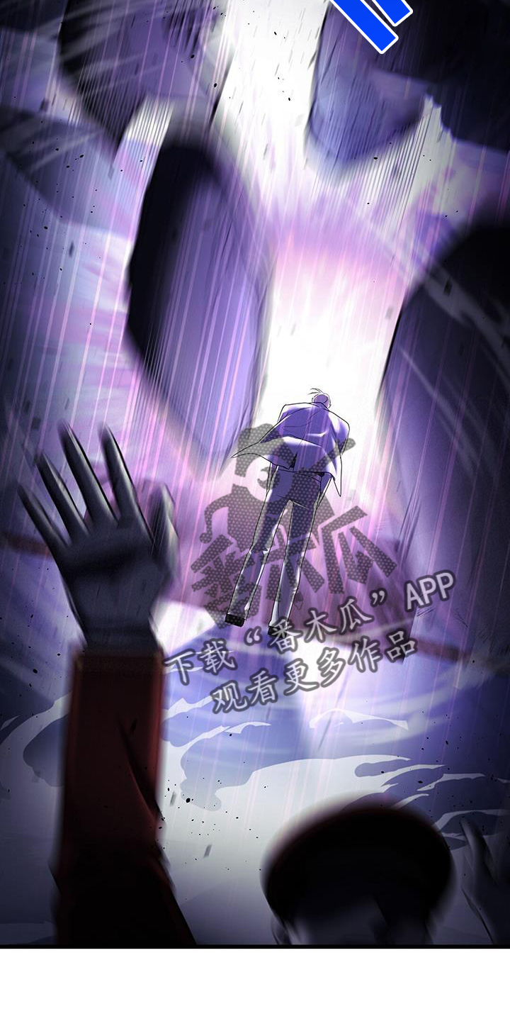 第96章：搭救17