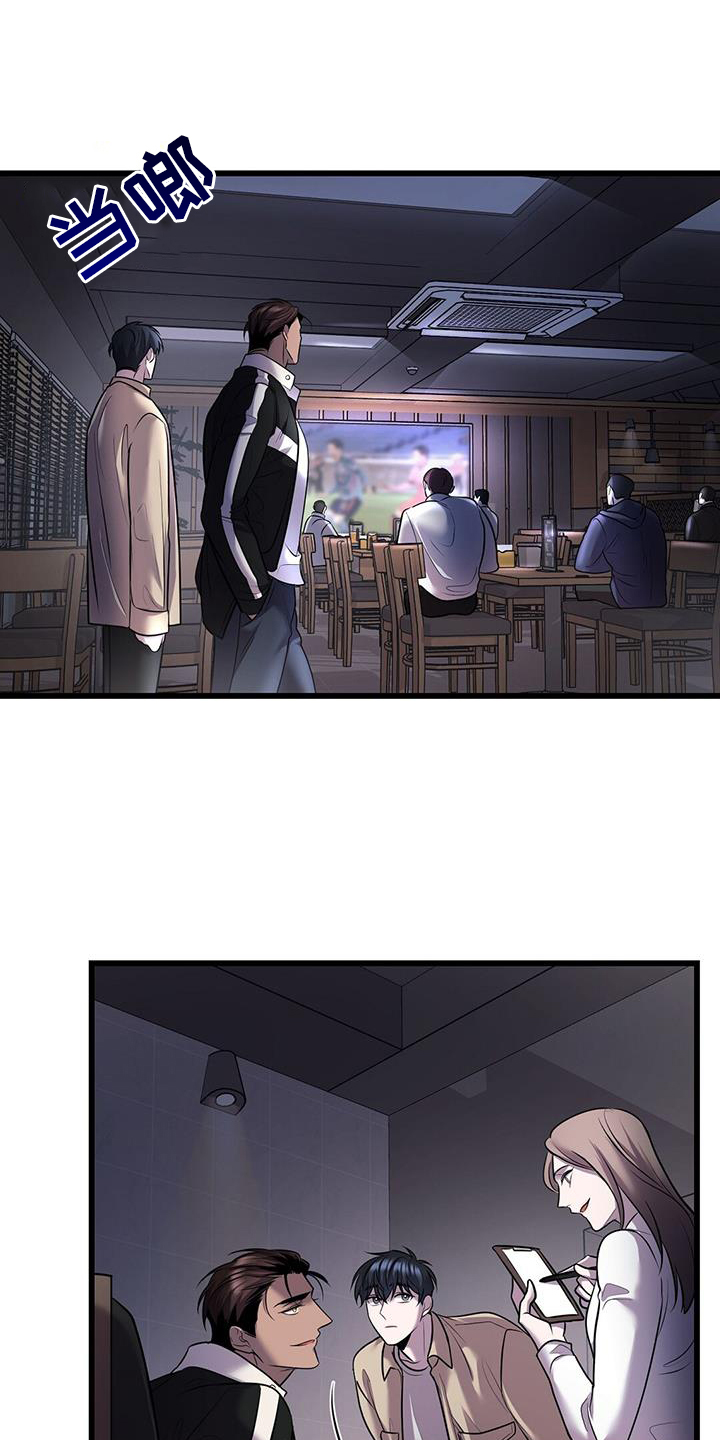 第89章：往事0
