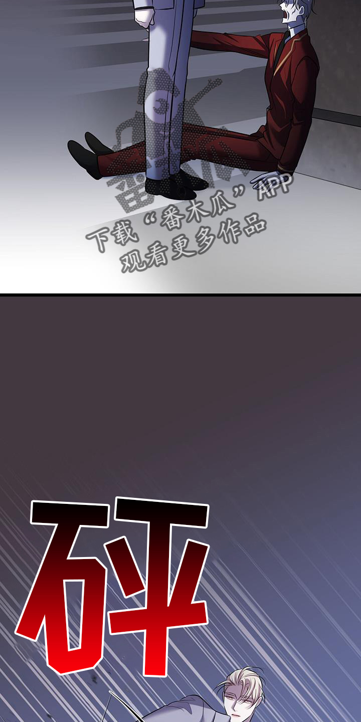 第105话21