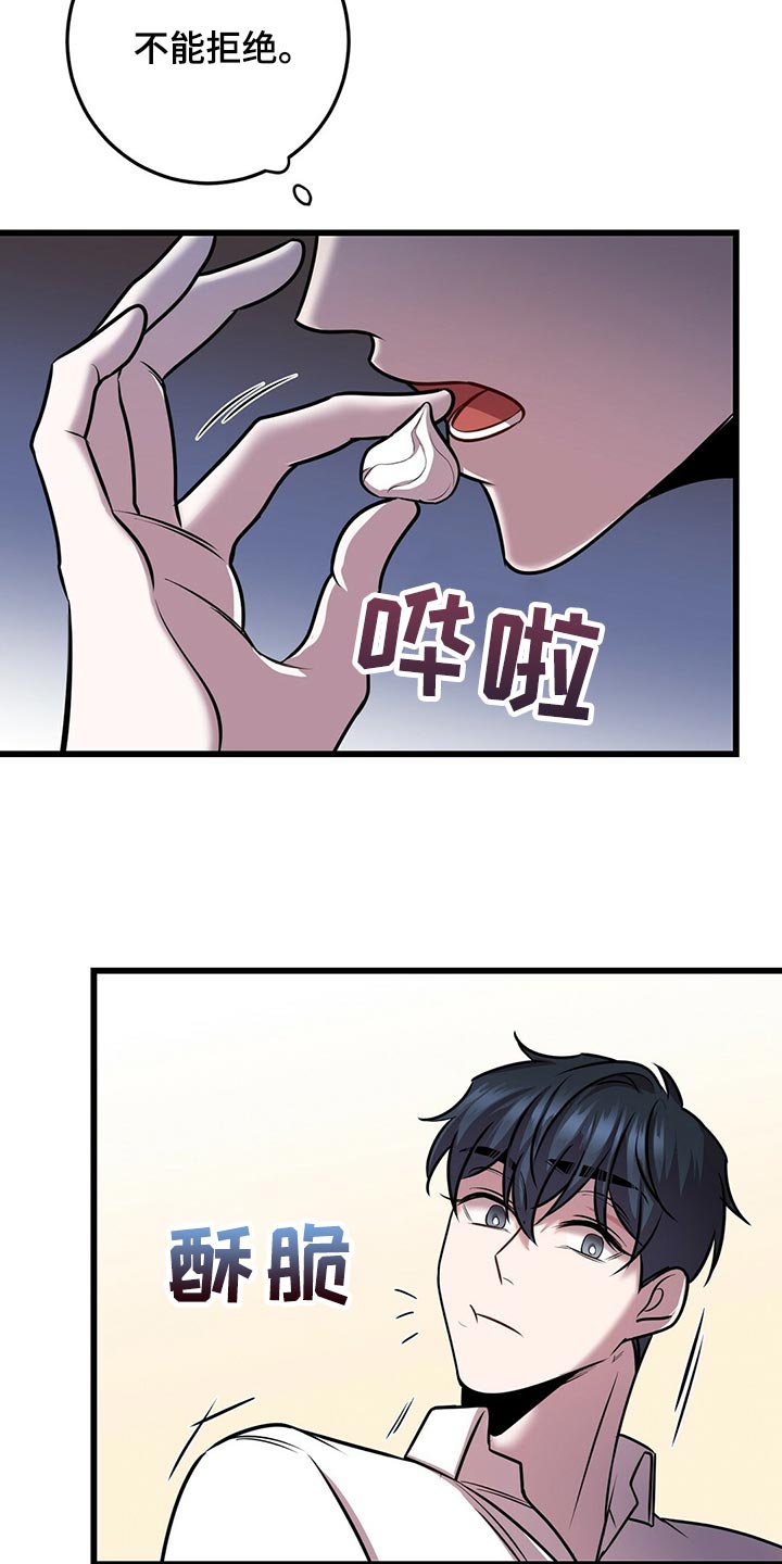 第46话1