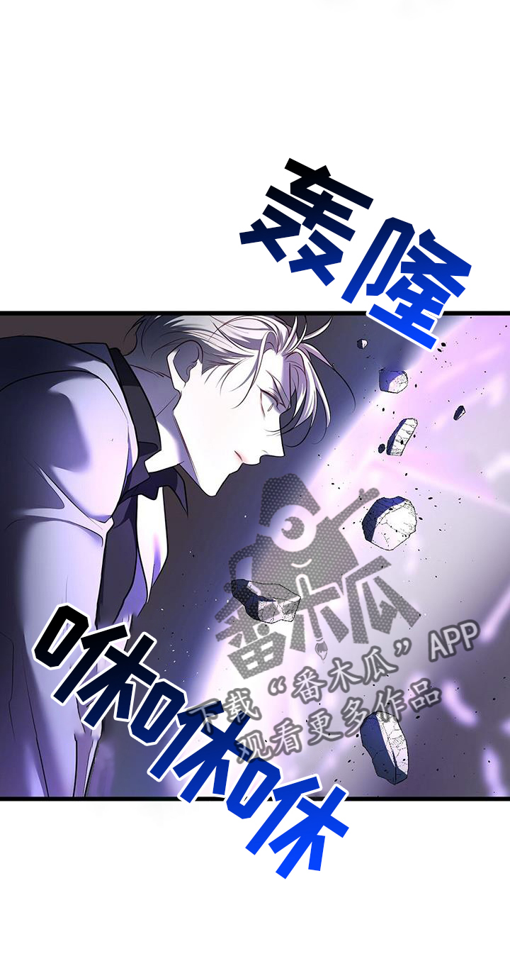 第96章：搭救19