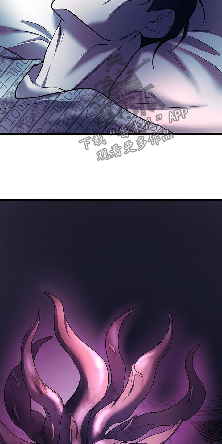 第111话19