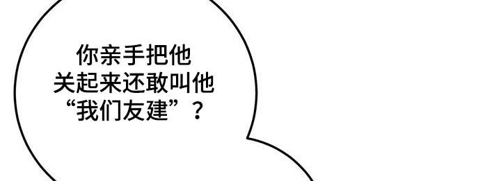 第59话2